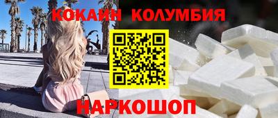 мефедрон мука Среднеуральск