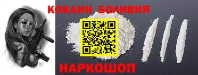 мефедрон мука Среднеуральск