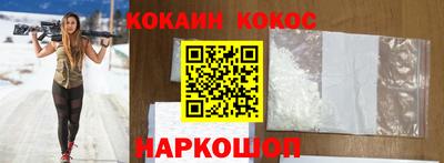 мефедрон мука Среднеуральск