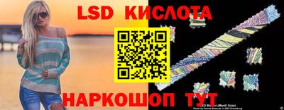 мефедрон мука Среднеуральск