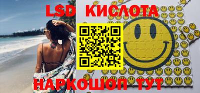 мефедрон мука Среднеуральск