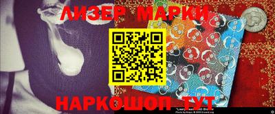 мефедрон мука Среднеуральск