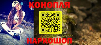 мефедрон мука Среднеуральск