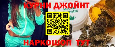 мефедрон мука Среднеуральск
