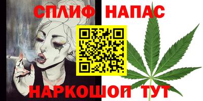 мефедрон мука Среднеуральск