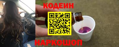 мефедрон мука Среднеуральск