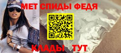кристаллы Старая Купавна