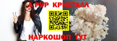 мефедрон мука Среднеуральск