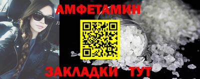 мефедрон мука Среднеуральск