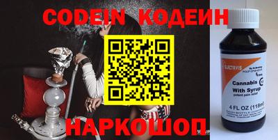 мефедрон мука Среднеуральск