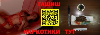кристаллы Старая Купавна